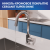 Смеситель для кухни Cersanit Moduo 64839