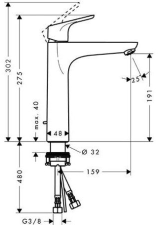 Смеситель Hansgrohe Focus для раковины (высокий) 31608000