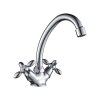 Смеситель Decoroom DR53 DR53012 для раковины