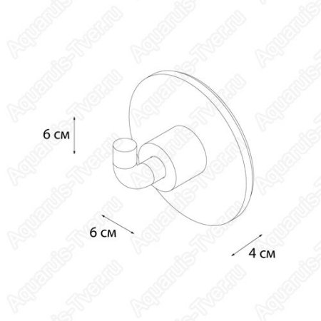 Крючок Fixsen Round FX-92105