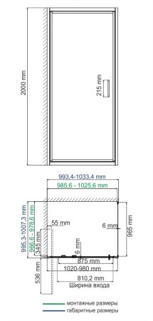 Душевой уголок WasserKRAFT Salm 27I22 100x90