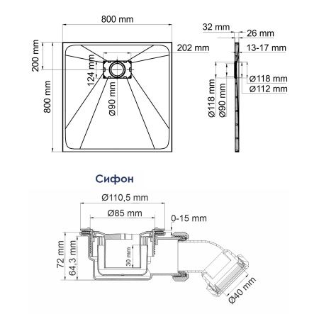 Душевой поддон WasserKRAFT Elbe 74T02 80х80