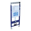 Инсталляция для унитаза Aquatek Easy Fix 50 INS-0000010