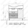 Тумба c раковиной Style Line Жасмин 82 (L) белый глянец