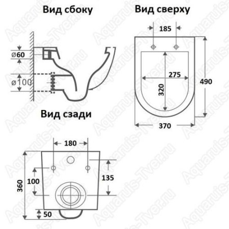 Унитаз подвесной CeramaLux 2197MG без смывного обода с микролифтом (серый матовый)