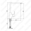 Смеситель для кухни E.C.A. Tiera 102118123C1EX