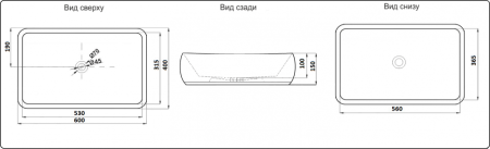 Раковина CeramaLux 60см 9239