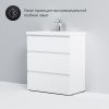 Тумба с раковиной Am.Pm Gem S 75 белый M91FSX0752WG