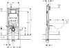Инсталляция для унитаза Geberit Sigma 8