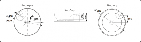 Раковина CeramaLux 43см D1306H004