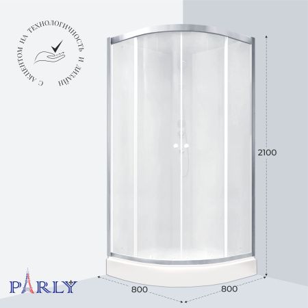  Душевая кабина Parly Bett 831 80x80