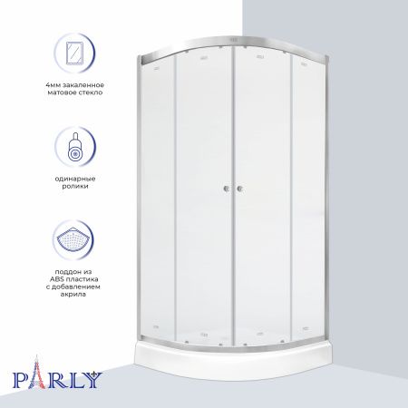 Душевой уголок Parly 80x80 ZF81N