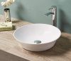 Раковина CeramaLux 41,5см 9381