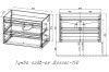 Тумба Style Line Даллас 150 (L) с раковиной Estet СС-00002304+СС-00002300
