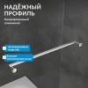 Душевой уголок Abber Schwarzer Diamant 90x90 AG0A090