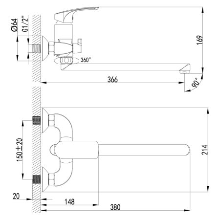 Смеситель Lemark Plus Shape LM1751C для ванны