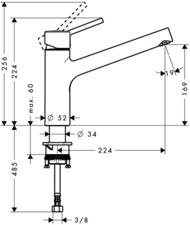 Смеситель Hansgrohe Тalis S для кухни 32851000