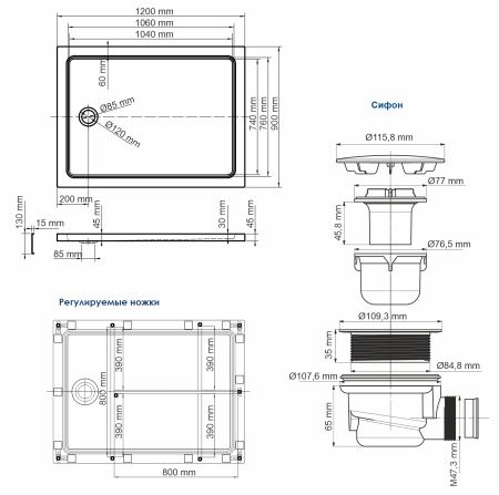 Душевой поддон WasserKRAFT Amper 29T07U 120x90