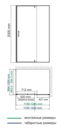 Душевой уголок WasserKRAFT Aisch 55P10 120x100 (универсальный монтаж)