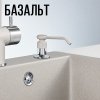 Дозатор для жидкого мыла Granula GR-01 D