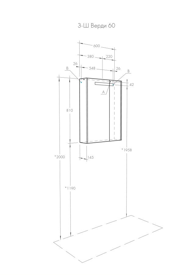 Шкаф-зеркало Aquaton Верди 60см ясень фабрик