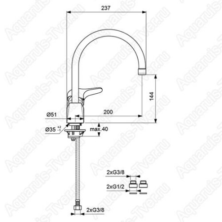 Смеситель Vidima Next для кухни BA374AA