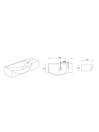 Раковина WeltWasser Aisbach 7940 (R) 40см 10000008689