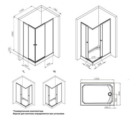Душевой уголок Am.Pm X-Joy 120x80 W94G-403-12080-MT