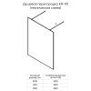 Душевая перегородка Veconi KR-90BC 100см KR90BC-100-09-C4