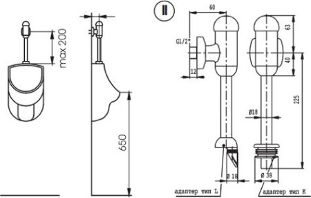 Кран Ideal Standard для писсуара нажимной скрыт.подвод 1/2