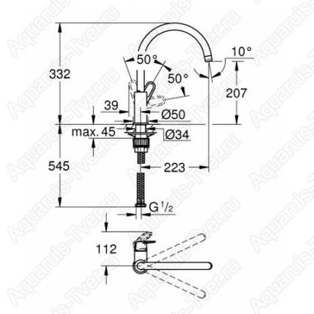 Смеситель для кухни Grohe BauFlow 31230001