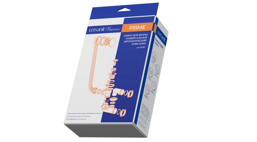 Сифон для ванны Cersanit Prime Клик-Клак