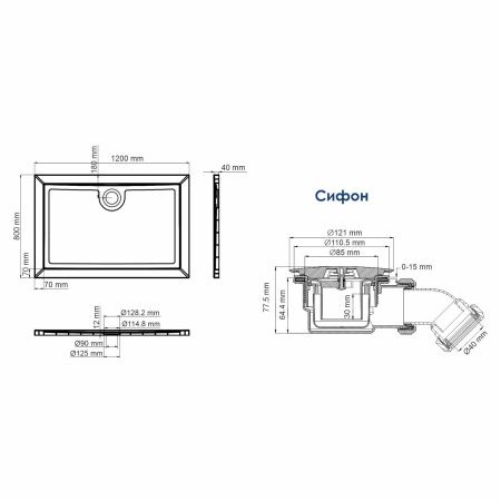 Душевой поддон WasserKRAFT Salm 27T06 120x80