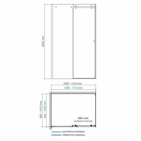 Душевой уголок WasserKRAFT Vils 56R16 110x100 (универсальный монтаж)