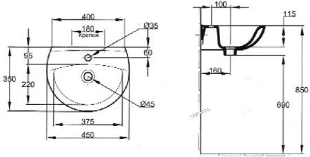 Раковина Jacob Delafon Patio 45см E4152-00