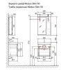 Тумба с раковиной Jorno Moduo Slim 50 Mod.01.50/P/W