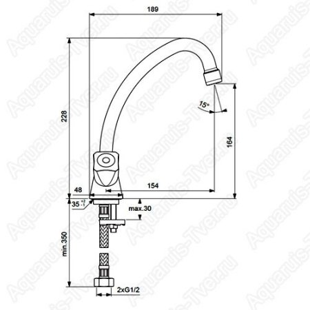 Смеситель Vidima Praсtiс для раковины BA227AA