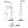 Смеситель для ванны Black & White Universe U7562GM
