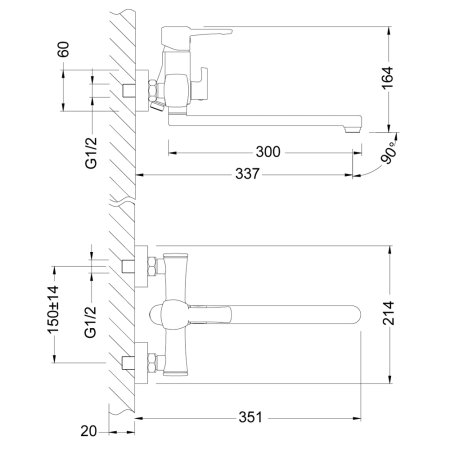 Смеситель Lemark Evitta LM0551C для ванны