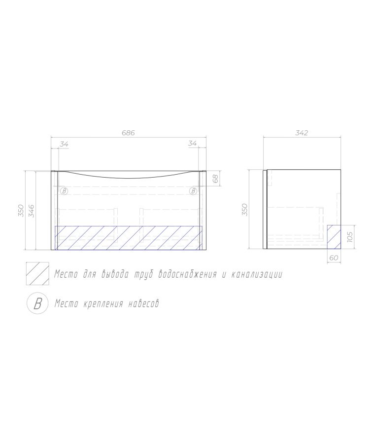 Тумба с раковиной Vigo Glem 70см tp.GLE.9595.70.1Y белый