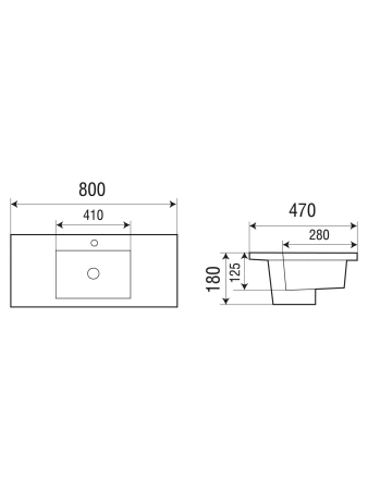 Раковина WeltWasser Deilbach 7505-80 80см 10000004629