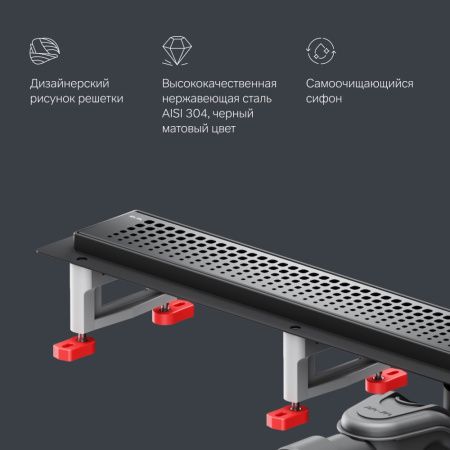 Душевой лоток Am.Pm MasterFlow Cut Gradient 80см W01SC-P11-080-01BM