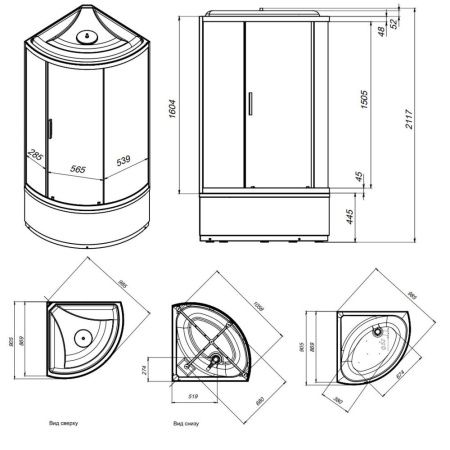 Душевая кабина Am.Pm X-Joy 90x90 W88C-401A-090WT