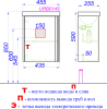 Тумба с раковиной Aqwella Urban 45см URB0145DB