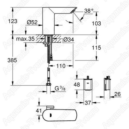 Смеситель для раковины Grohe Bau Cosmopolitan E 36451000