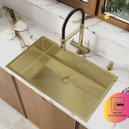 Мойка кухонная Iddis Edifice 74х44 EDI74B0i77