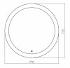 Зеркало Grossman Cosmo D770 77см 9D770