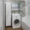 Раковина СанТа Сатурн 60см 900126