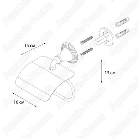 Держатель т/б Fixsen Best с крышкой FX-71610