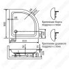 Душевой поддон RGW Style PL 80x80